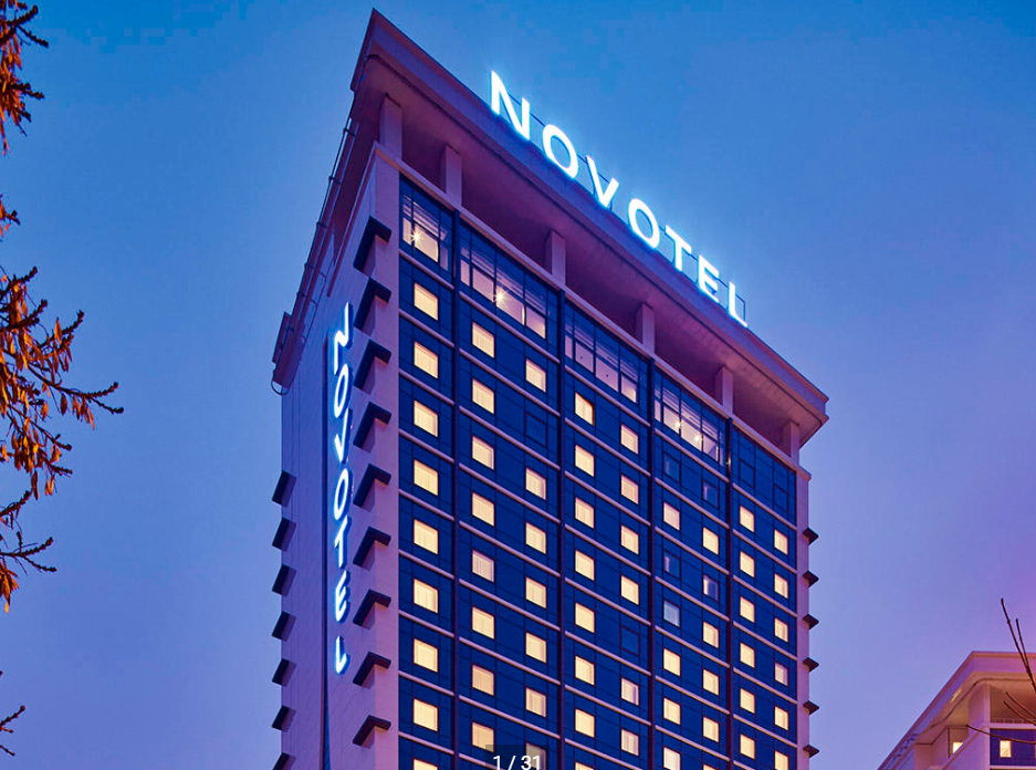 Novotel Konya