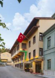 Boyuguzel Termal Hotel