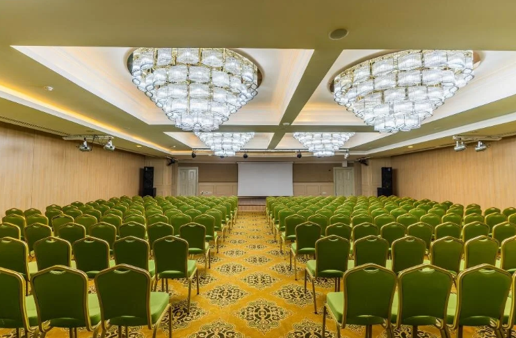 Konferans Salonu