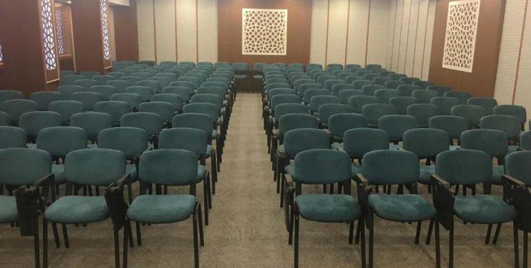 Konferans Salonu