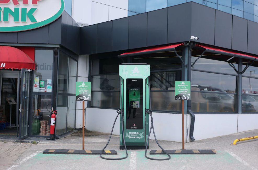 Elektrikli Araç Şarj İstasyonu